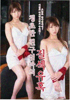 焦点影视第 046 期刊号封面