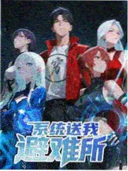 静默频率声音实验节目剧照
